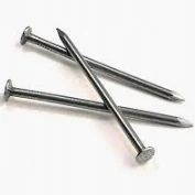 Gwoździe budowlane 3.0x70mm 5kg